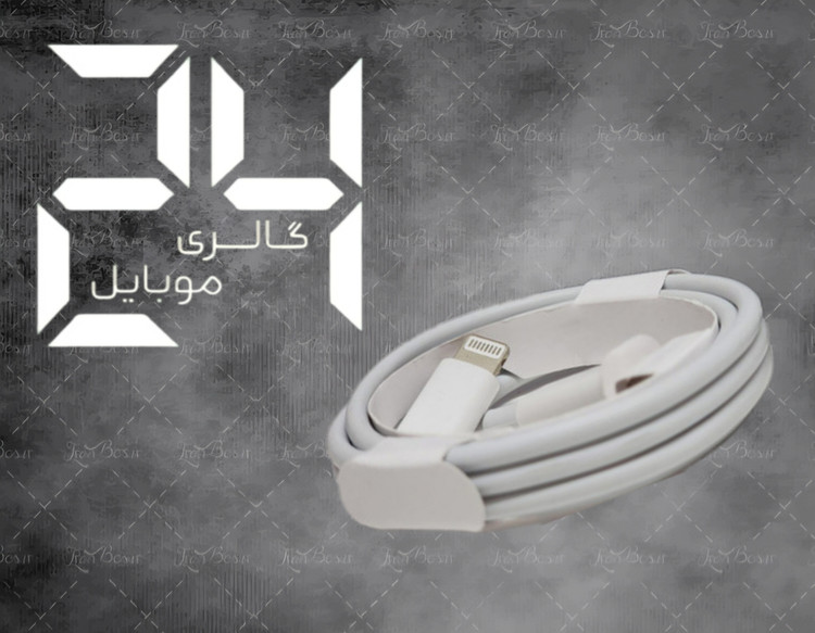 کابل شارژ آیفون 13 مدل M/A اورجینال