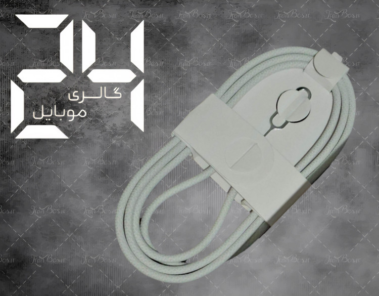 کابل شارژ آیفون مدل M/A مناسب سری 15 و 16 و 17 اورجینال
