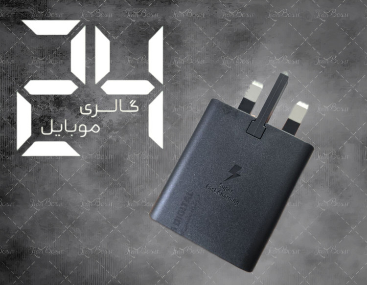آداپتور شارژ ۴۵ وات سامسونگ مدل T4511اورجینال