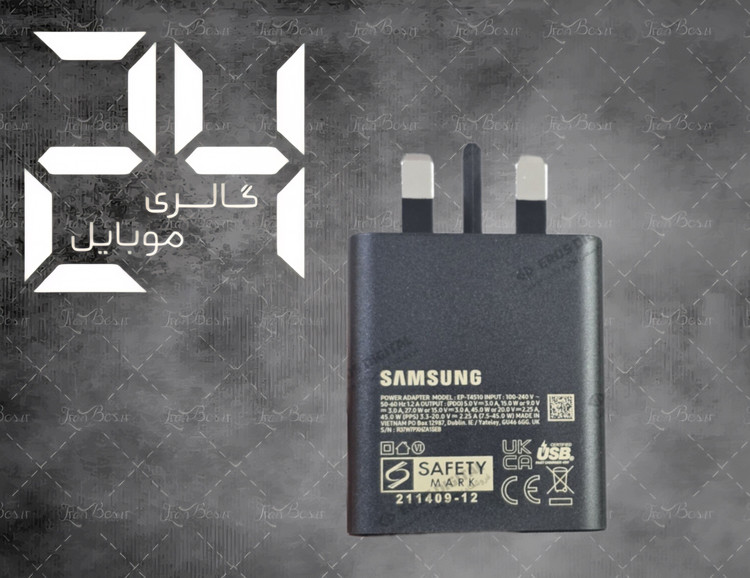 آداپتور شارژ ۴۵ وات سامسونگ مدل T4511اورجینال