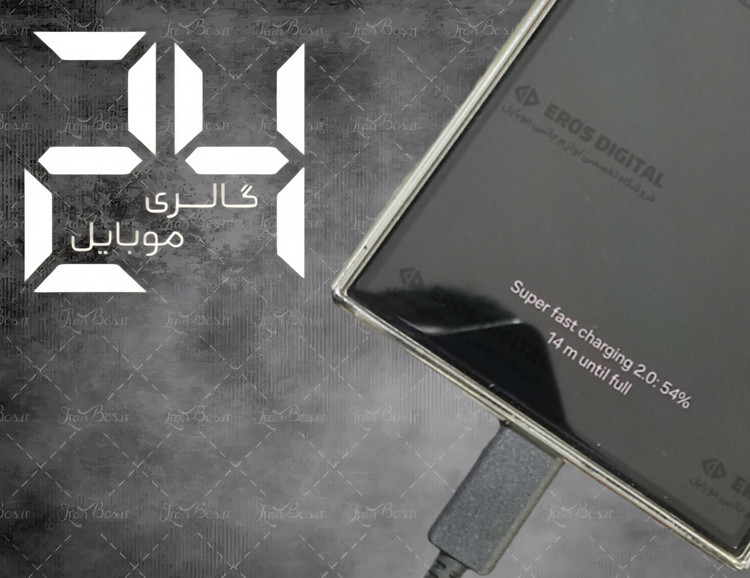 آداپتور شارژ ۴۵ وات سامسونگ مدل T4511اورجینال