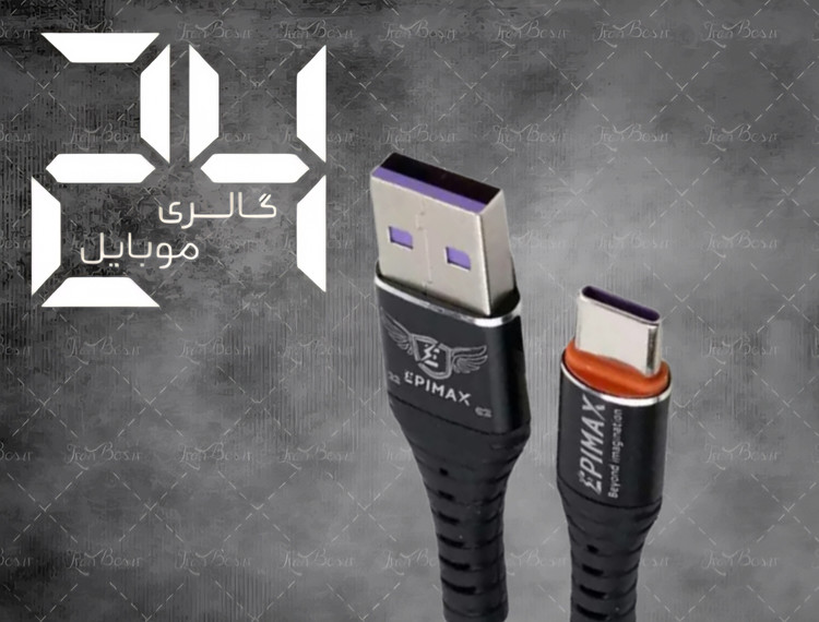 کابل شارژ type-c مدل ec-11 مقاوم در برابر پارگی و شکستگی شرکتی