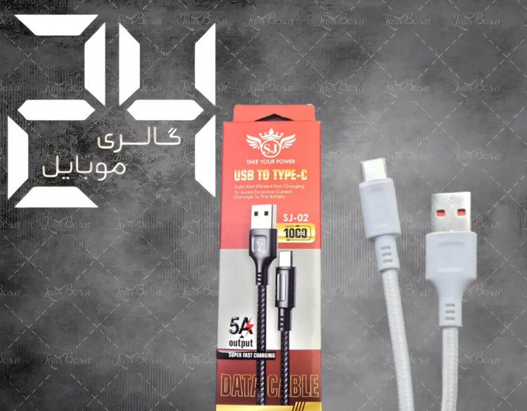 کابل شرکت sj مدل type-c مناسب گوشی های میان رده 15 وات و 33 وات