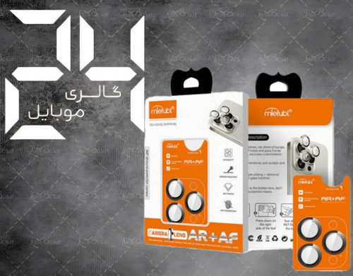 محافظ لنز آیفون مناسب مدل 17 pro max اورجینال