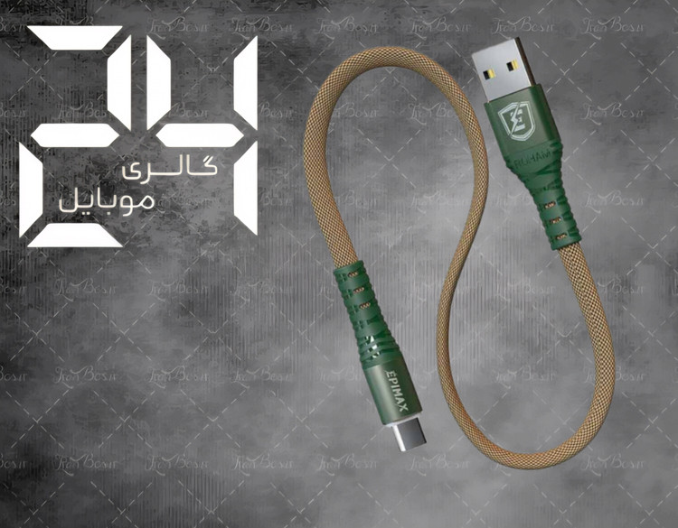 کابل سوپر فست type-c پاور بانکی مدل EC-05 مناسب گوشی های 15 وات و 33 وات
