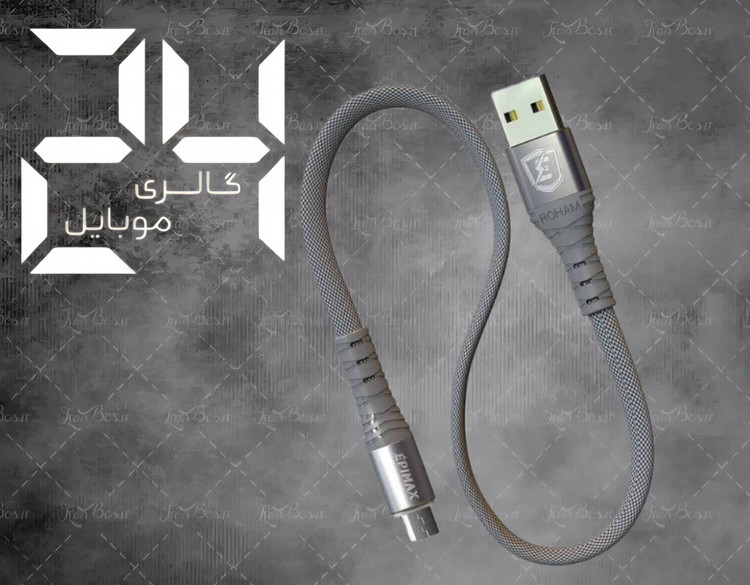 کابل سوپر فست type-c پاور بانکی مدل EC-05 مناسب گوشی های 15 وات و 33 وات