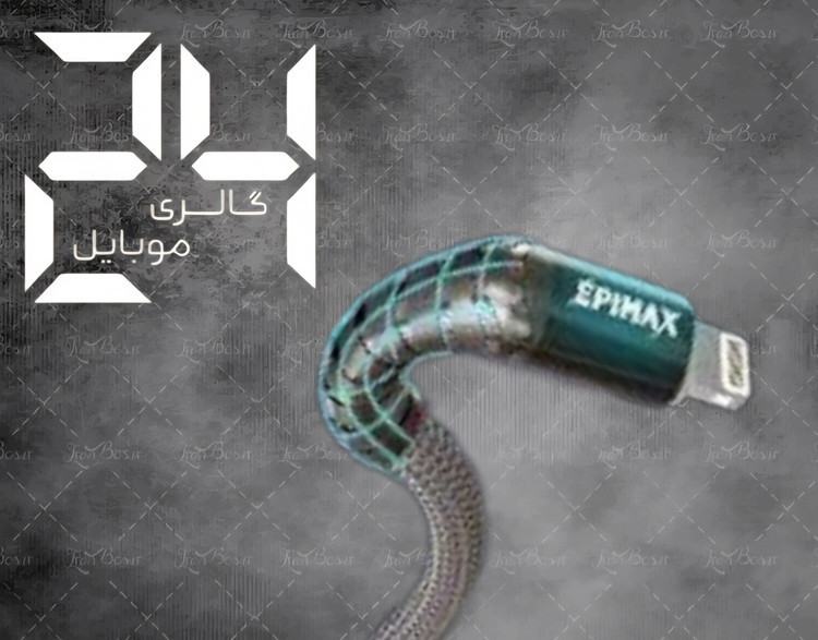 کابل شارژ آیفون مدل ec-03 مقاوم در برابر پارگی و شکستگی شرکتی