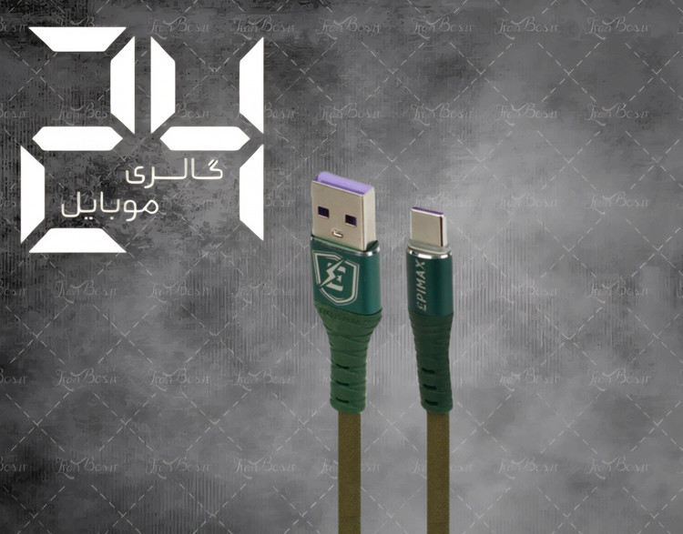 کابل شارژ آیفون مدل ec-03 مقاوم در برابر پارگی و شکستگی شرکتی