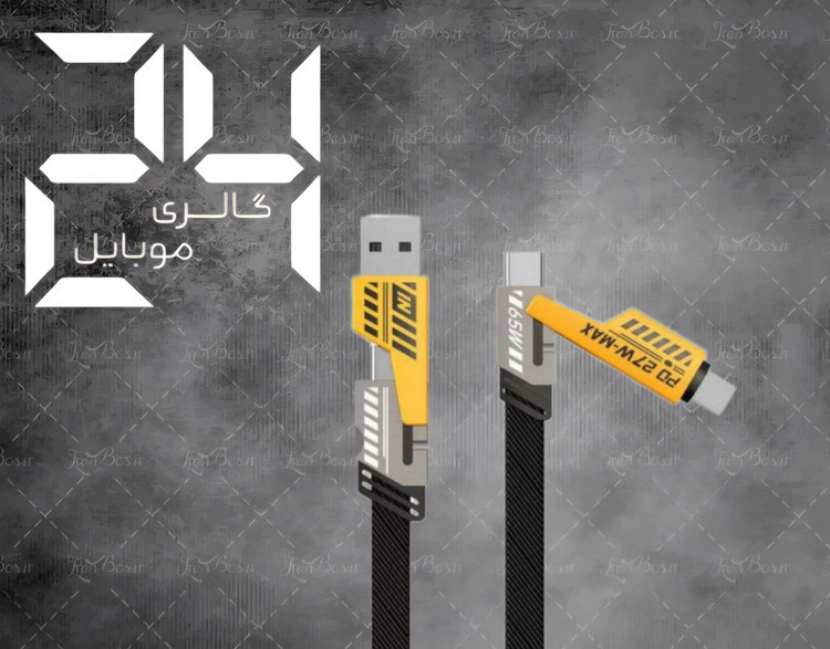 کابل شارژ چهار کاره FLAT WIRE قابلیت شارژ همه مدل گوشی و تبلت