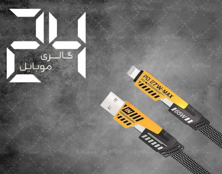 کابل شارژ چهار کاره FLAT WIRE قابلیت شارژ همه مدل گوشی و تبلت
