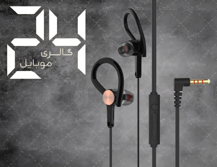 هندزفری اپیمکس مدل EH-36 مناسب همه نوع ورزشی
