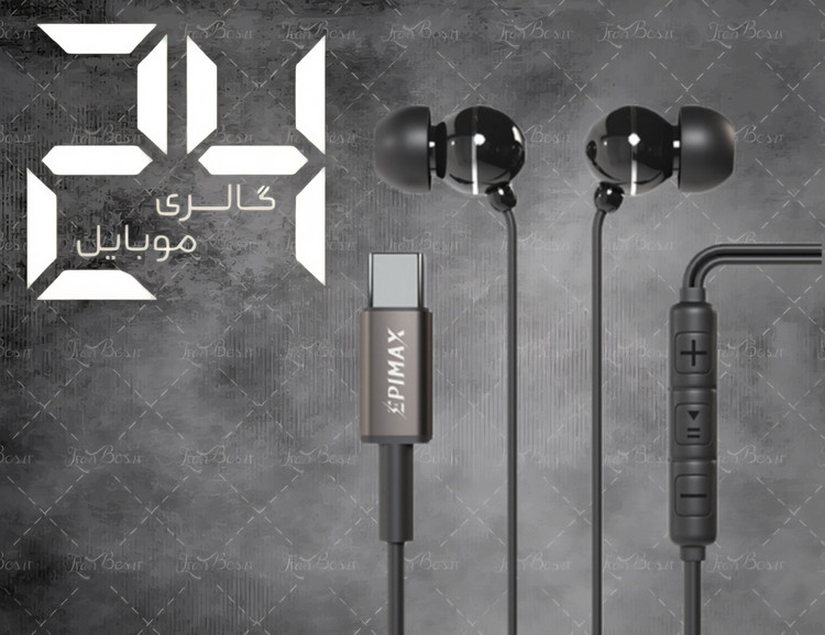 هندزفری اپیمکس مدل EH-145 سوکت type-c مناسب گوشی های جدید سری اپل و اندروید
