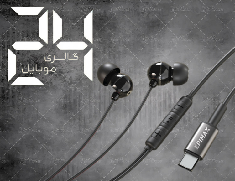 هندزفری اپیمکس مدل EH-145 سوکت type-c مناسب گوشی های جدید سری اپل و اندروید