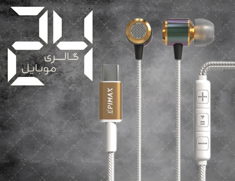 هندزفری اپیمکس مدل EH-142 سوکت type-c مناسب گوشی های جدید سری اپل و اندروید