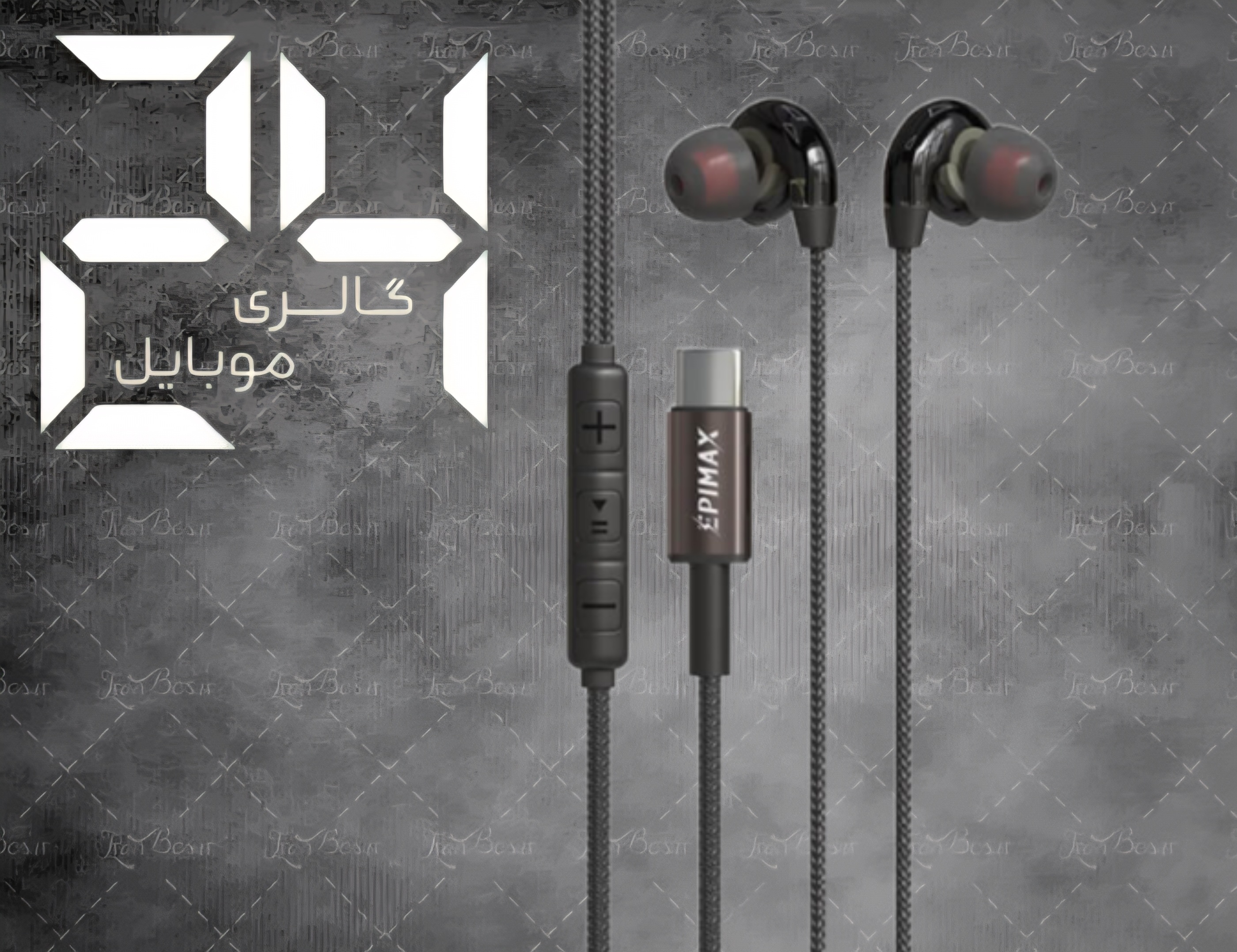 هندزفری اپیمکس مدل EH-147 سوکت type-c مناسب گوشی های جدید سری اپل و اندروید