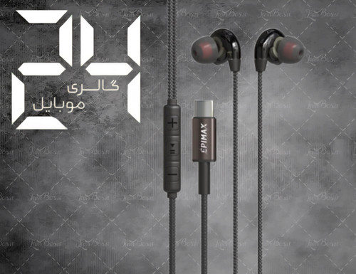 هندزفری اپیمکس مدل EH-147 سوکت type-c مناسب گوشی های جدید سری اپل و اندروید