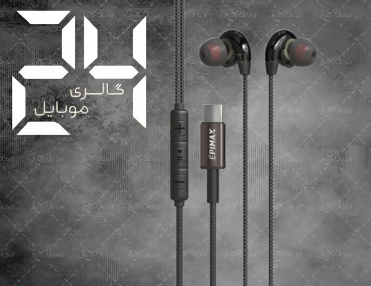 هندزفری اپیمکس مدل EH-147 سوکت type-c مناسب گوشی های جدید سری اپل و اندروید