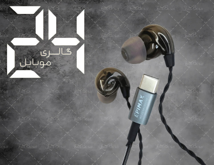 هندزفری اپیمکس مدل EH-147 سوکت type-c مناسب گوشی های جدید سری اپل و اندروید