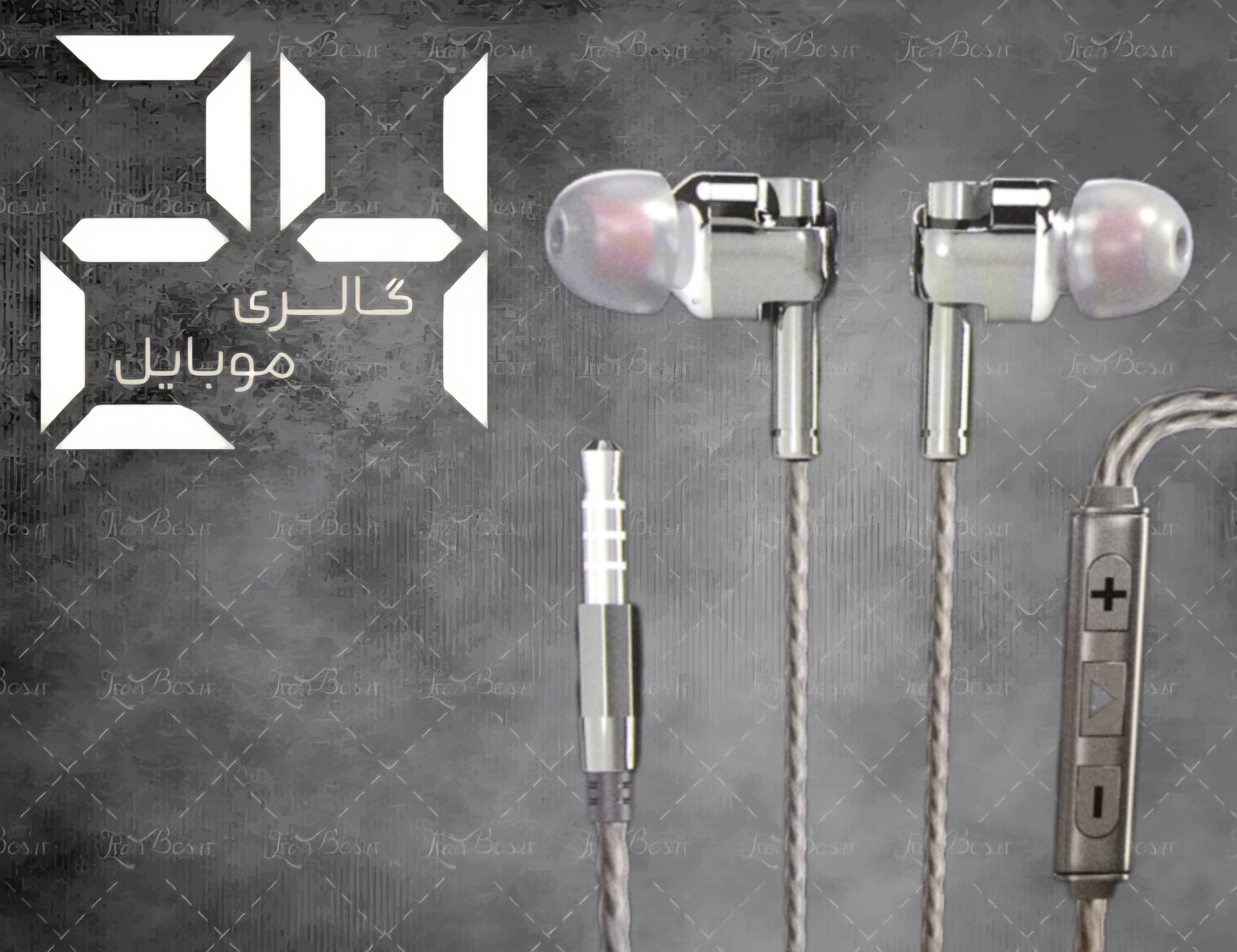 هندزفری اپیمکس مدل EH-146 بدون پارگی و قطی