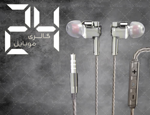 هندزفری اپیمکس مدل EH-146 بدون پارگی و قطی