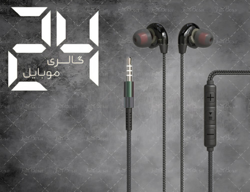 هندزفری اپیمکس مدل EH-143 بدون پارگی و قطی و اسپرت