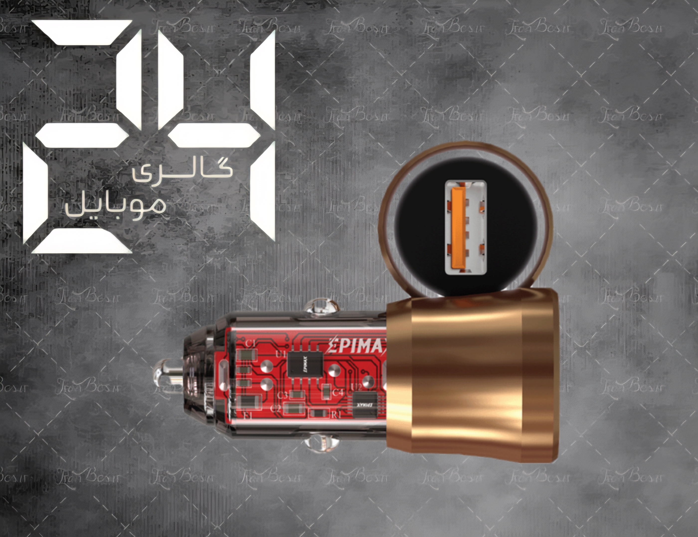 فندکی ویکو شیشه ای مدل weco-24 فست شارژ 18 وات