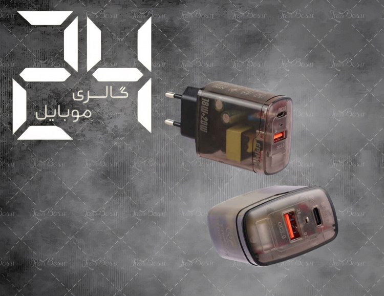 آداپتور شارژ اپیمکس مدل eu-109 با کاور شیشه ای فست شارژ