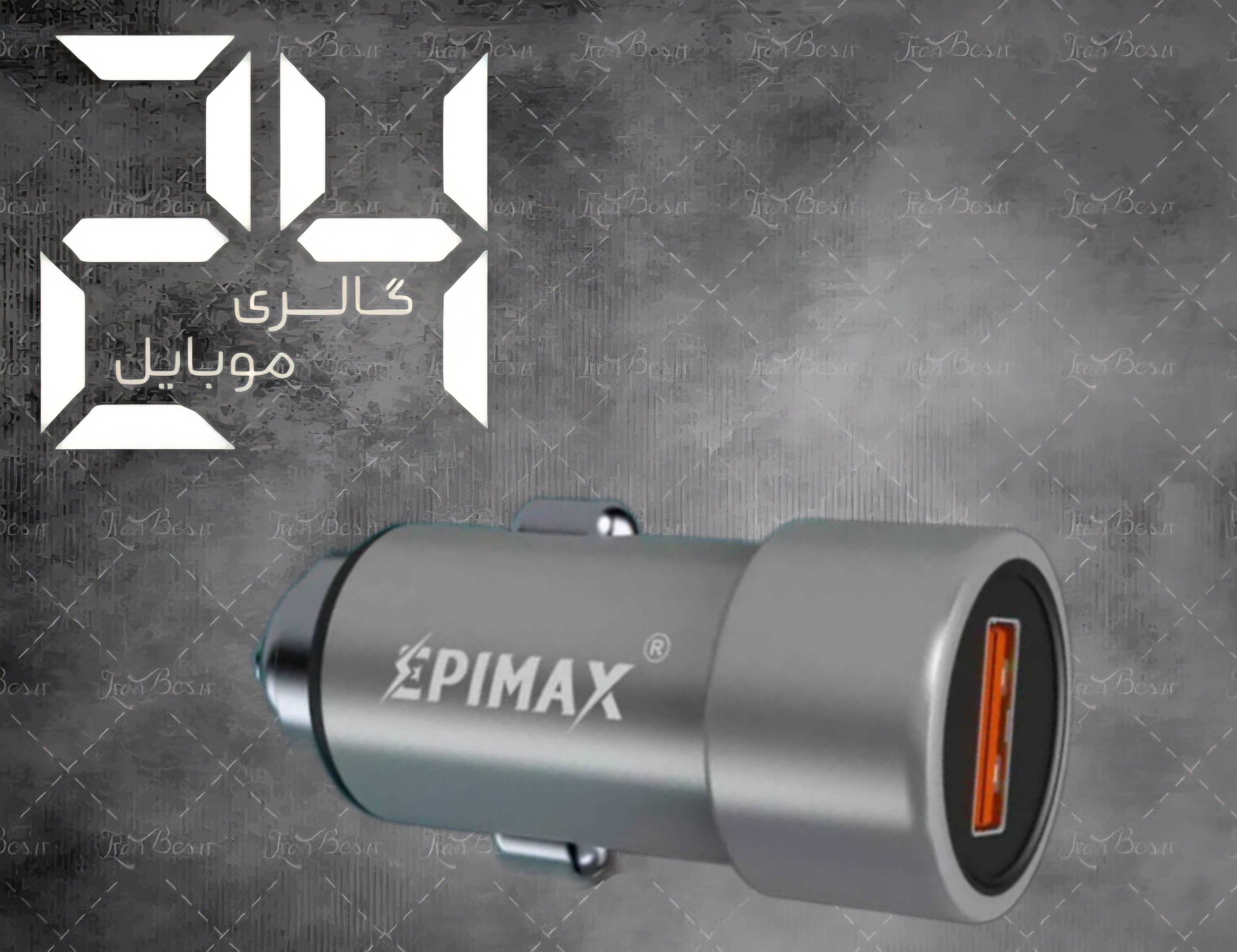 فندکی اپیمکس فلزی مدل EU-48 سوپر فست شارژ 20 وات واقعی