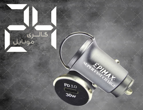 فندکی اپیمکس فلزی دسته دار مدل EU-78 سوپر فست شارژ 30 وات واقعی