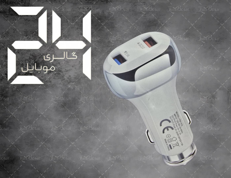 فندکی FSP مدل YSY-312 سوپر فست شارژ 6.0 آمپر