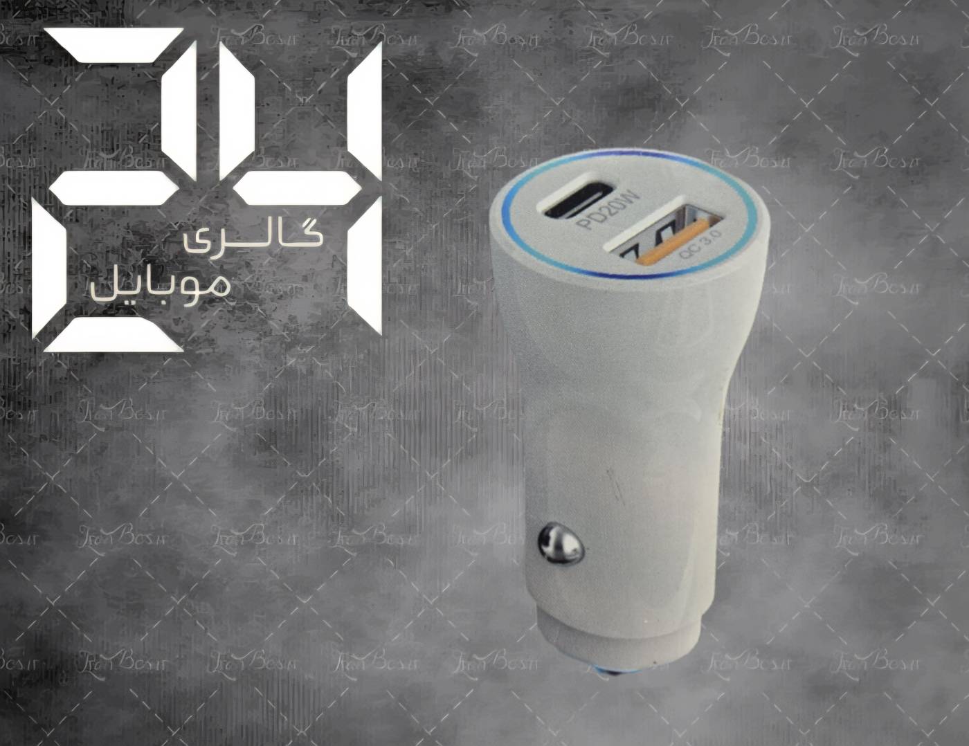 فندکی  مدل WKN-703 سوپر فست شارژ 38 وات