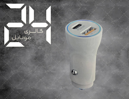 فندکی مدل WKN-703 سوپر فست شارژ 38 وات