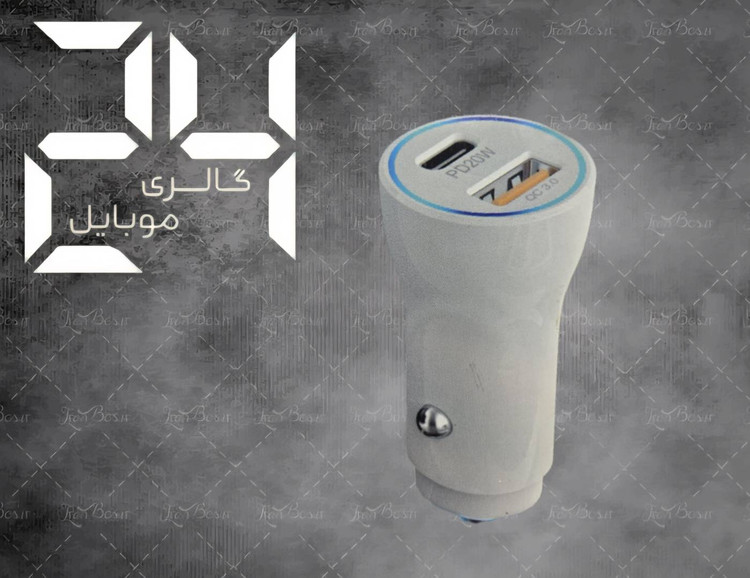 فندکی مدل WKN-703 سوپر فست شارژ 38 وات