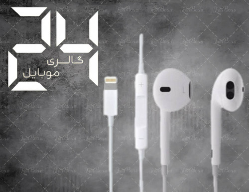 هندزفری آیفون مدل 11 پرو مکس {سر جعبه} اورجینال