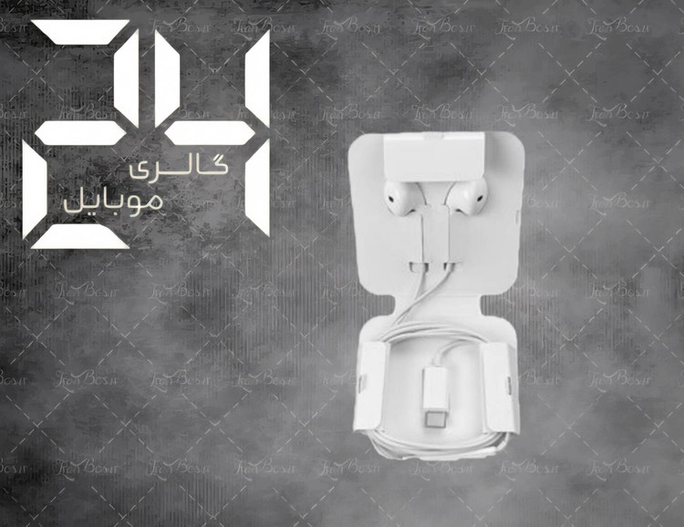 هندزفری آیفون مدل 14 پرو مکس اورجینال