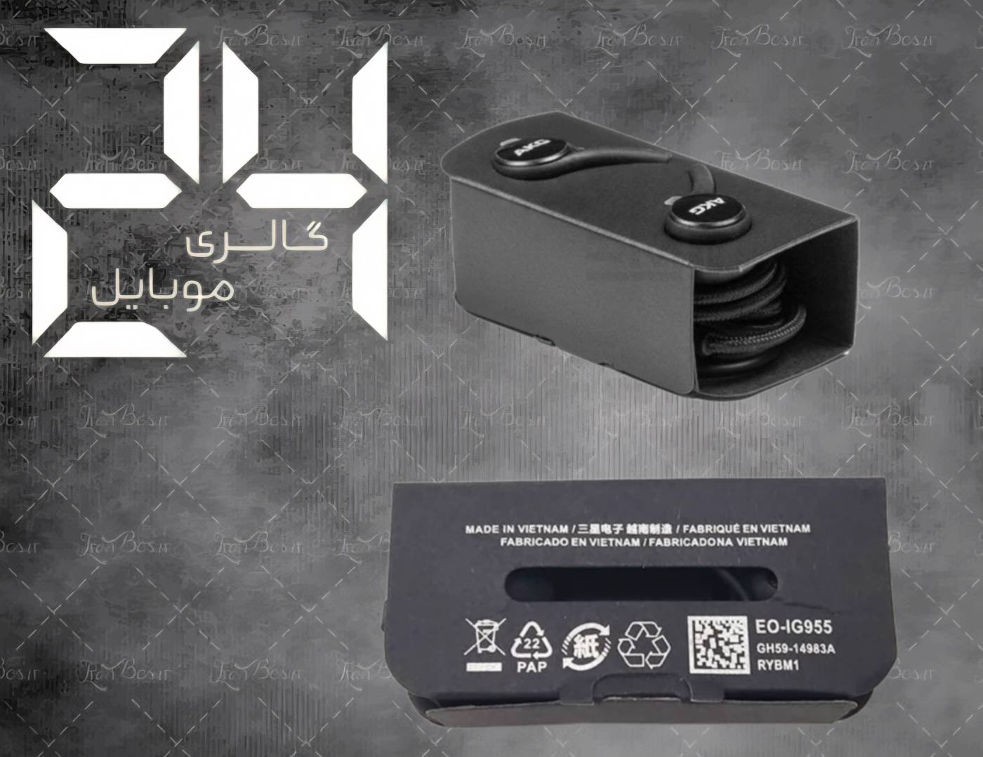 هندزفری سامسونگ {AKG} مدل نوت 8 اورجینال