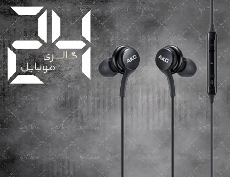 هندزفری سامسونگ {AKG} مدل نوت 9 اورجینال