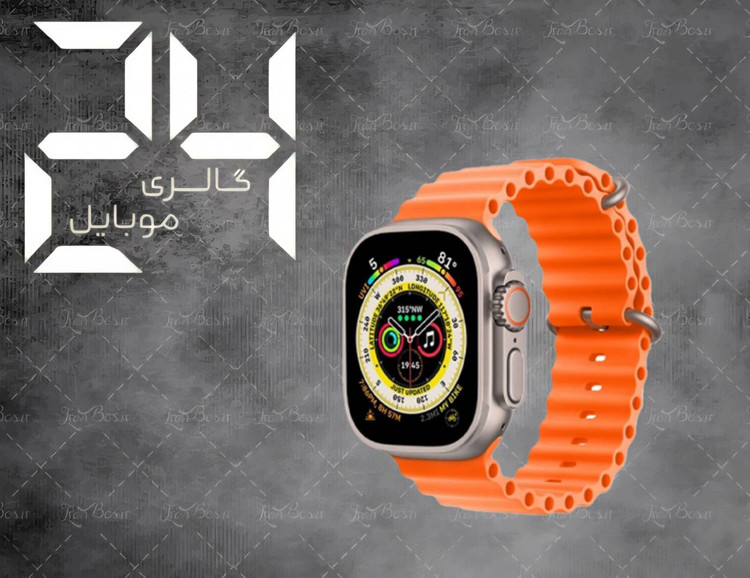ساعت هوشمند طرح اپل مدل الترا T10000 کیفیت درجه یک