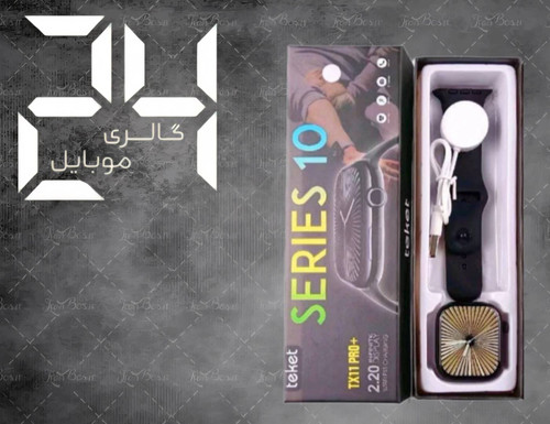 ساعت هوشمند طرح اپل TEKET مدل سری هفت TX 11 PRO PLUS کیفیت درجه یک