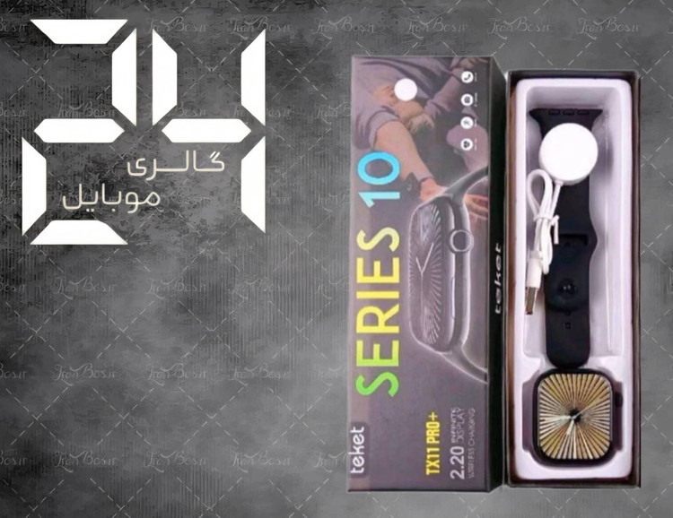 ساعت هوشمند طرح اپل TEKET مدل سری هفت TX 11 PRO PLUS کیفیت درجه یک