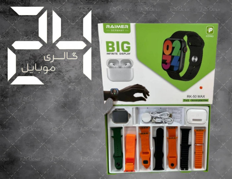 ساعت هوشمند طرح اپل برند RAIMER سری هفت RK-50 MAX کیفیت درجه یک + هدیه ویژه