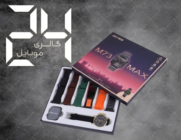 ساعت هوشمند طرح اپل برند JSYES سری هفت M 73 MAX کیفیت درجه یک + هدیه ویژه