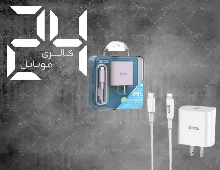 آداپتور شارژ هوکو مدل C76 PLUS شارژ 20 واتی PD به همراه کابل PD مناسب آیفون