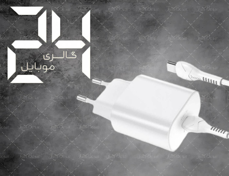آداپتور شارژ هوکو مدل N22 شارژ 25 واتی به همراه کابل PD شارژ فوق سریع