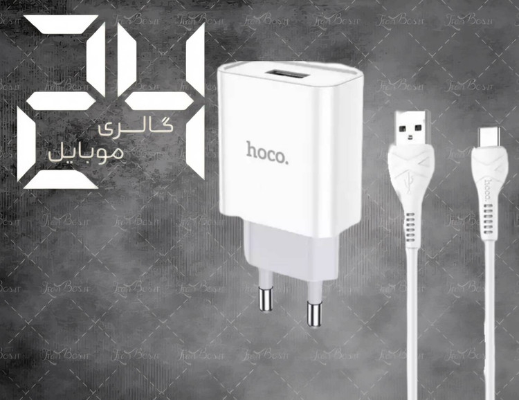 آداپتور شارژ هوکو مدل C 81 A فست شارژ به همراه کابل لایتنینگ
