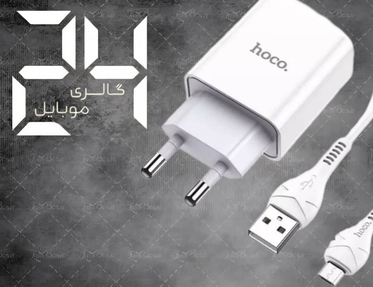 آداپتور شارژ هوکو مدل C 81 A فست شارژ به همراه کابل لایتنینگ