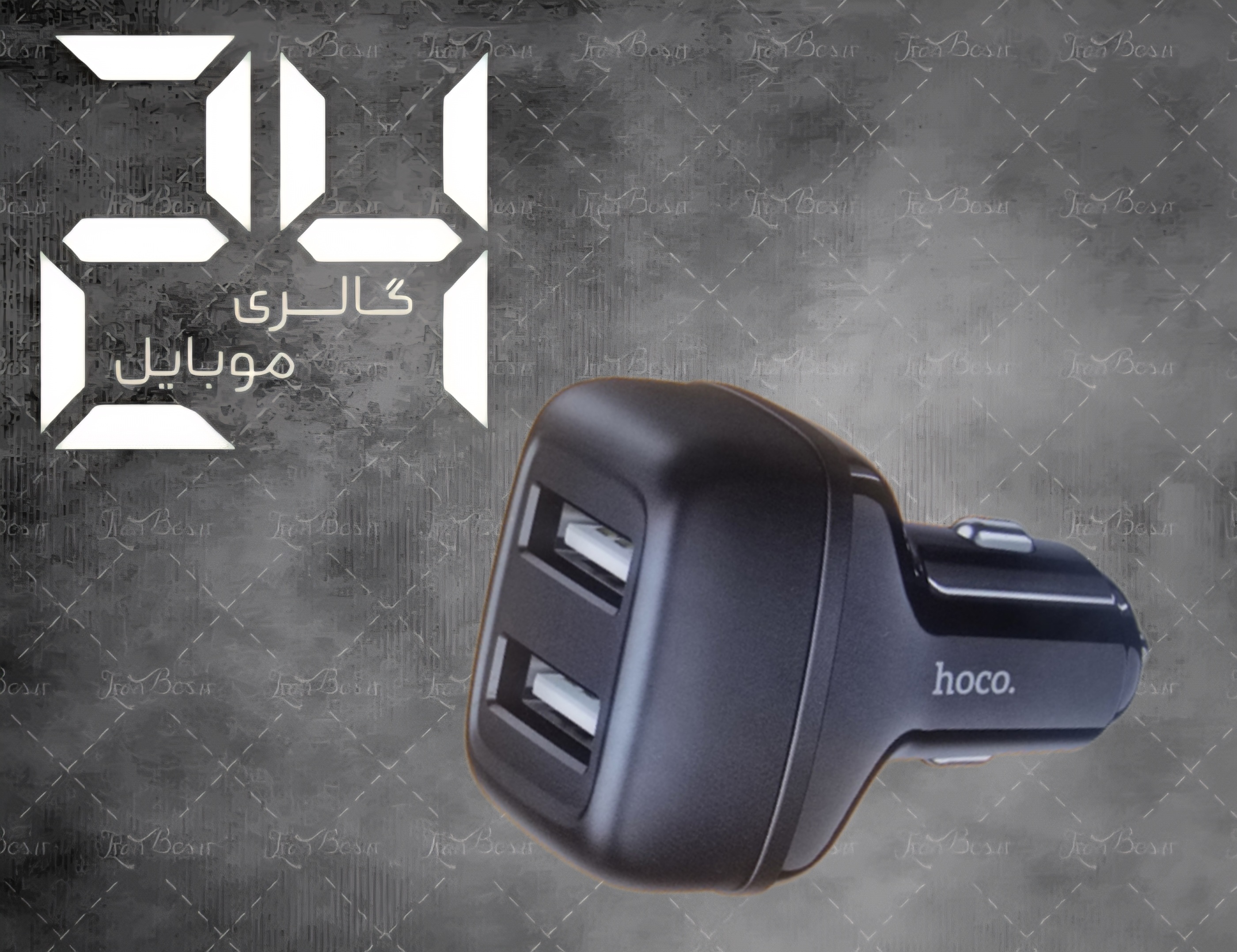 فندکی hoco مدل z36 سوپر فست شارژ 2.4 آمپر