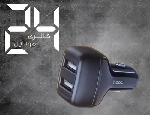 فندکی hoco مدل z36 سوپر فست شارژ 2.4 آمپر
