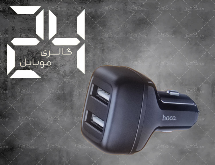 فندکی hoco مدل z36 سوپر فست شارژ 2.4 آمپر