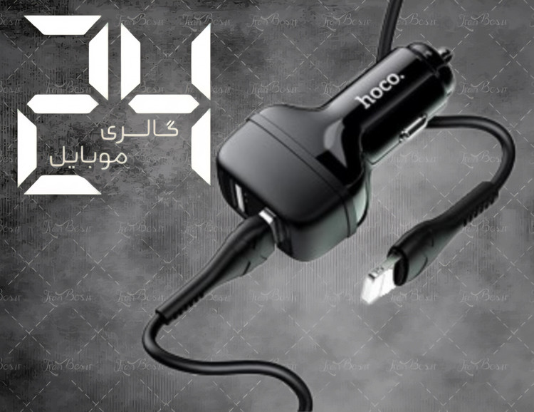 فندکی hoco مدل z36 سوپر فست شارژ 2.4 آمپر